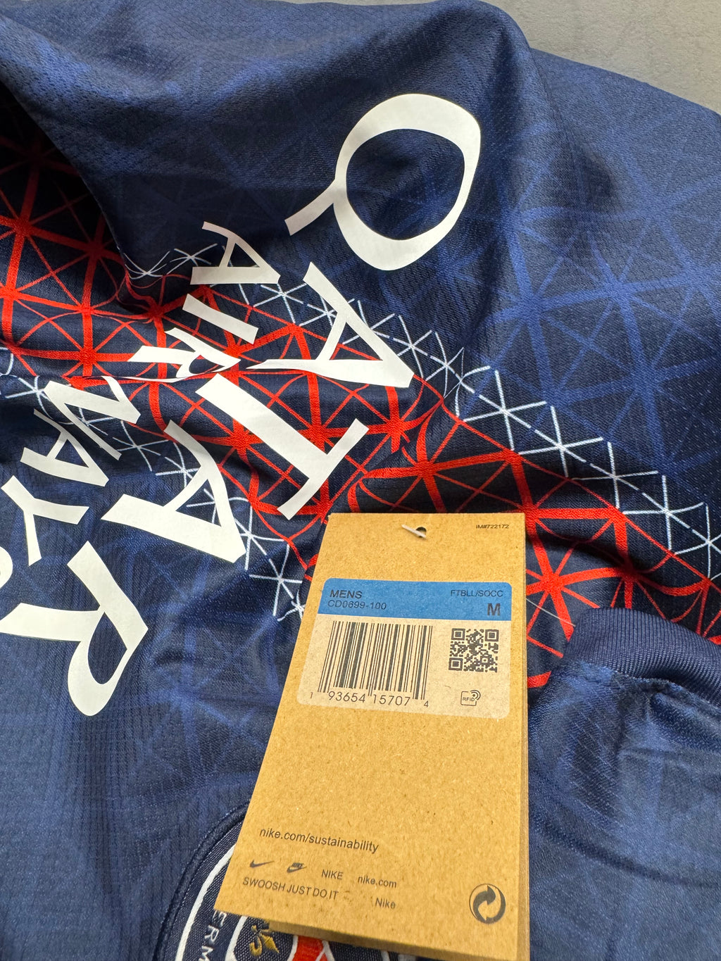 Maillot PSG Domicile