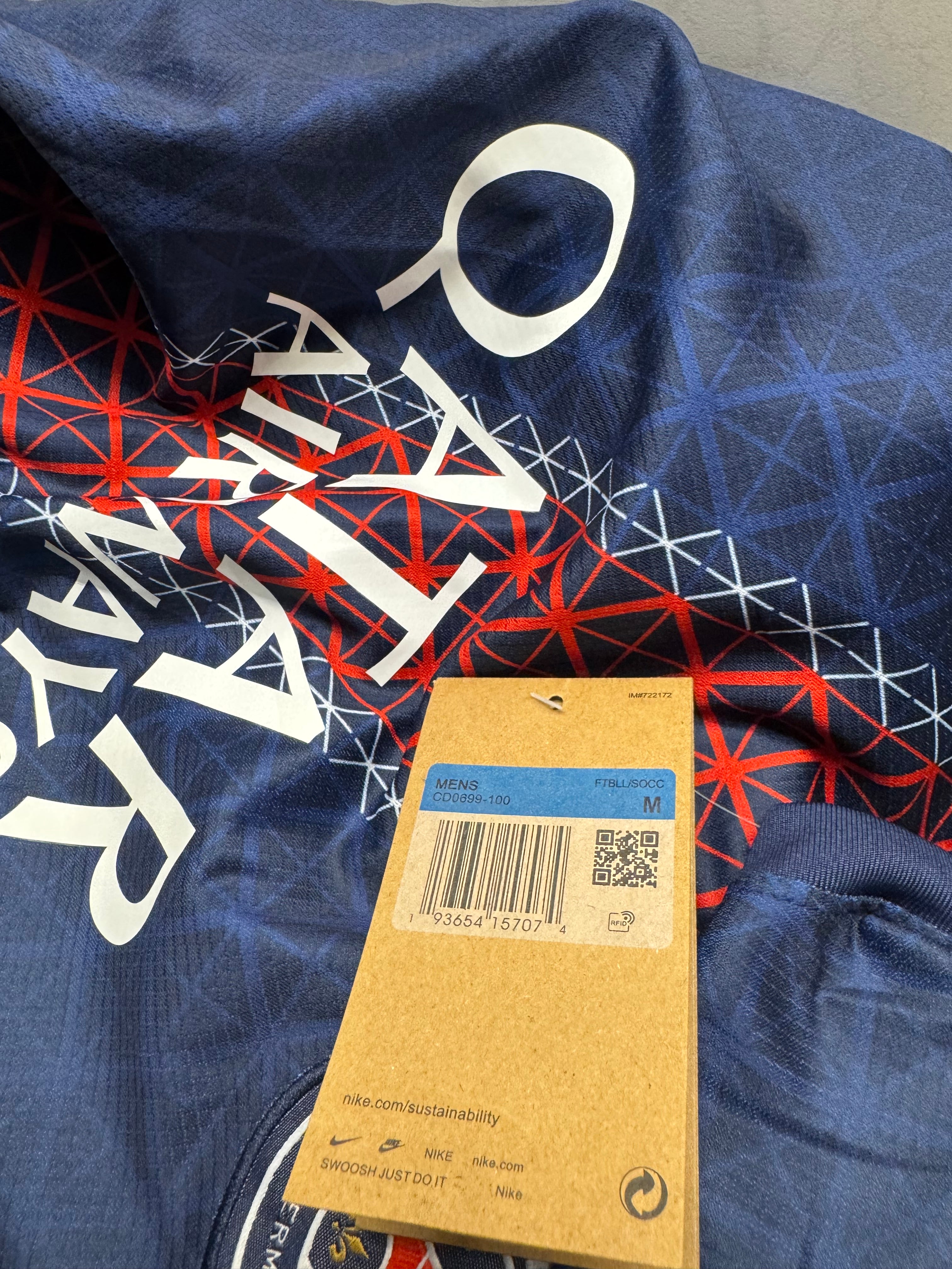 Maillot PSG Domicile